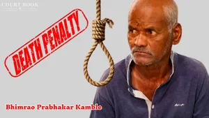 Bhimrao Prabhakar Kamble Awarded Death Penalty by Pune POCSO Court in 3-Year-Old Child Rape and Murder Case